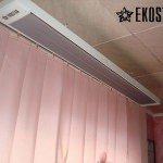 ��������������� �������㳿 "EkoStar", �������� - ������, �������, ���������