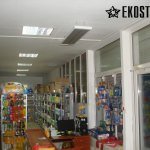 ��������������� �������㳿 "EkoStar", �������� - ������, �������, ���������