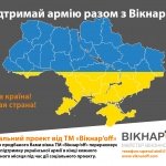 ��� "������������", �������� - ������, �������, ���������