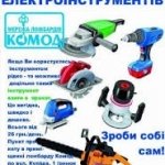 ������ �������� "�����", ������ �����������������, �������� - ������, �������, ���������