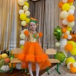 ³�����-������ ������������ �������, ������ �����, �������� - ������, �������, ���������