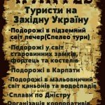 ������� �� �������� ������ "���������� �������", ������ - ������, �������, ���������