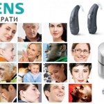 ������ ������� "Siemens", �������� - ������, �������, ���������