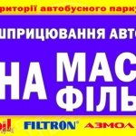 ������ ������ ����� ������ �� �������, �������� - ������, �������, ���������