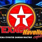 ������ ������ ����� ������ �� �������, �������� - ������, �������, ���������