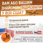 Like Travel Ua, ������������� ������ �����, �������� - ������, �������, ���������