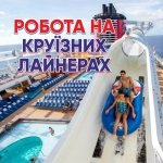 ³����� ����� �����-���, �������� - ������, �������, ���������