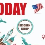 Travel TODAY ³���� ��������, �������� - ������, �������, ���������