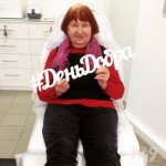 ������ "������� ������� �����"��, �������� - ������, �������, ���������