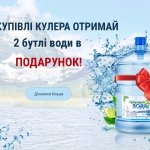 ������ �������� ���� "�������� ����", �������� - ������, �������, ���������