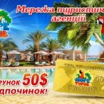 ������ ����������� ������� ���� ����, �������� - ������, �������, ���������