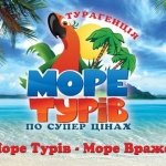 ������ ����������� ������� ���� ����, �������� - ������, �������, ���������