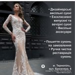 ILARDY ��Ѳ����� �����, �������� - ������, �������, ���������