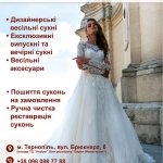 ILARDY ��Ѳ����� �����, �������� - ������, �������, ���������