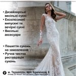 ILARDY ��Ѳ����� �����, �������� - ������, �������, ���������