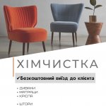 �Ѳ ���� �˲Ͳ������ ������, �������� - ������, �������, ���������