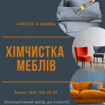 �Ѳ ���� �˲Ͳ������ ������, �������� - ������, �������, ���������
