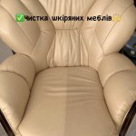 �Ѳ ���� �˲Ͳ������ ������, �������� - ������, �������, ���������