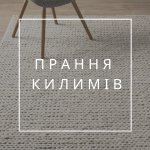 �Ѳ ���� �˲Ͳ������ ������, �������� - ������, �������, ���������