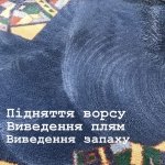 ��Ͳ����� ������ ����̲�, �������� - ������, �������, ���������