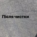 ��Ͳ����� ������ ����̲�, �������� - ������, �������, ���������
