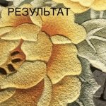 ��Ͳ����� ������ ����̲�, �������� - ������, �������, ���������