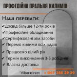 ��Ͳ����� ������ ����̲�, �������� - ������, �������, ���������
