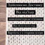 ��Ͳ����� ������ ����̲�, �������� - ������, �������, ���������
