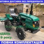 �������� �����-�������� "����������", ������� - ������, �������, ���������