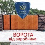 ������� ��������, �������� - ������, �������, ���������
