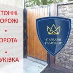 ������� ��������, �������� - ������, �������, ���������