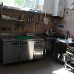 ������� - ����� "Profi Kitchen", �������� - ������, �������, ���������