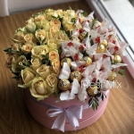 ������ ������ �� ��������� "Freshmix bouquet", �������� - ������, �������, ���������