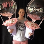 ������ ������ �� ��������� "Freshmix bouquet", �������� - ������, �������, ���������