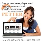 �������� ���������� ��������, ����� ������, ��������� �� ��������. ������, ������������, ������, �������� - ������, �������, ���������