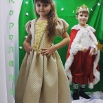 ������ � ������� ����� � ������� ������� ������� Family, �������� - ������, �������, ���������