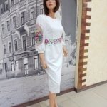 �����-������ "Maria Style", �������� - ������, �������, ���������