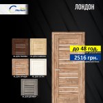 �� �������� ���� - ������������ ������ �� ������� ������ �� ������ ���������, ������ ���������� - ������, �������, ���������