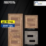 �� �������� ���� - ������������ ������ �� ������� ������ �� ������ ���������, ������ ���������� - ������, �������, ���������
