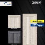 �� �������� ���� - ������������ ������ �� ������� ������ �� ������ ���������, ������ ���������� - ������, �������, ���������