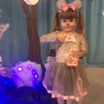 ������ ������� �������, �������� - ������, �������, ���������