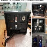 ������ �� ������ ����'������ ������� "������ ���²�", �������� - ������, �������, ���������