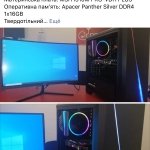 ������ �� ������ ����'������ ������� "������ ���²�", �������� - ������, �������, ���������