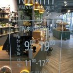 ������� ������'� "����", Ternopil - ������, �������, ���������