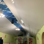 ������� ���� "Mirax",  - ������, �������, ���������