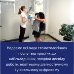 ��� ������ ���� �����������, �������� - ������, �������, ���������