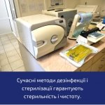 ��� ������ ���� �����������, �������� - ������, �������, ���������