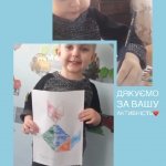 ����� �������� �������� ������ "��������", �������� - ������, �������, ���������