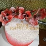����� �� ����� -  �� ����������, ��� ����-���� ��������� ����,  - ������, �������, ���������