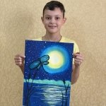���������� ���� "��������", �������� - ������, �������, ���������